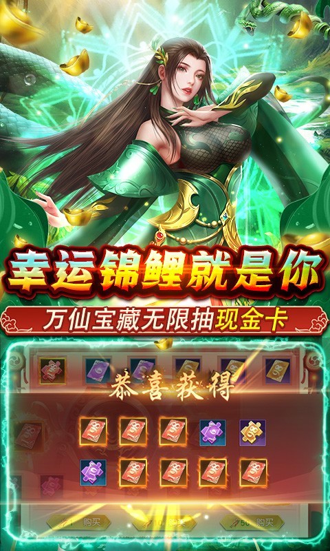 截图2
