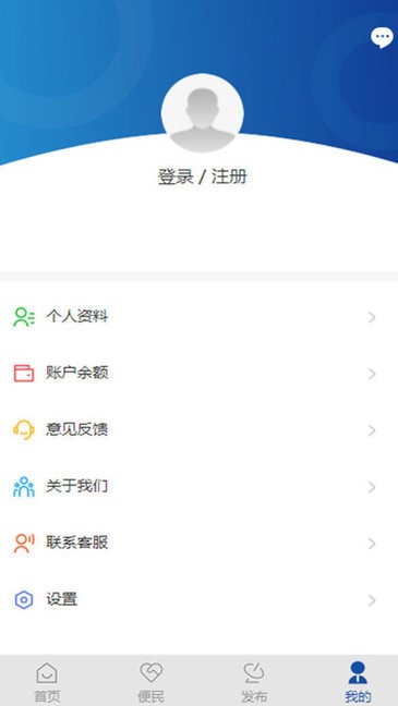 截图1
