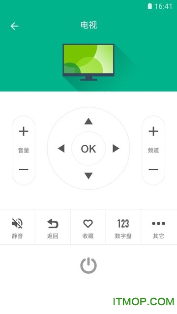 截图2