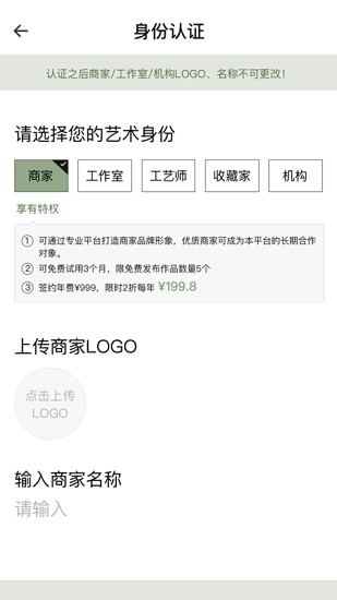 今日和田玉图3