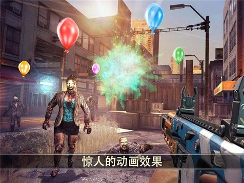 死亡扳机2离线免登录安卓免费版图1