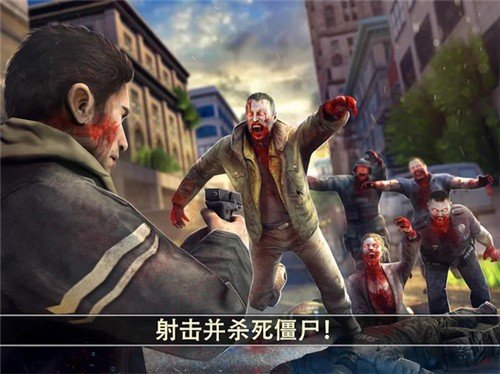 死亡扳机2离线免登录安卓免费版图3