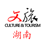 文旅湖南app