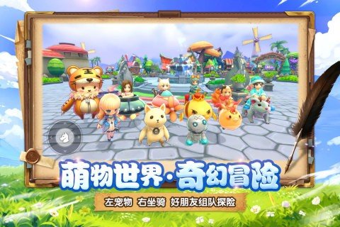 月之国度图1