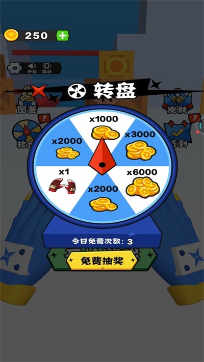 图3
