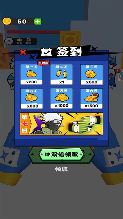 图1