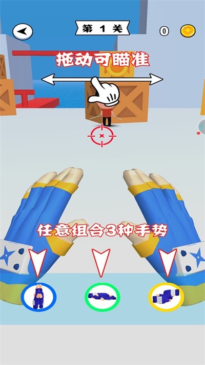 图2