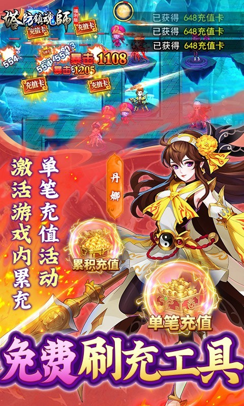 图3