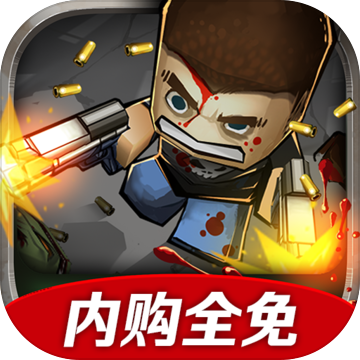迷你召唤并肩作战3.6.1图标