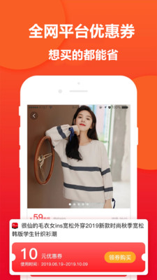 高拥联盟2023版图2