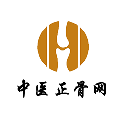 中医正骨网图标