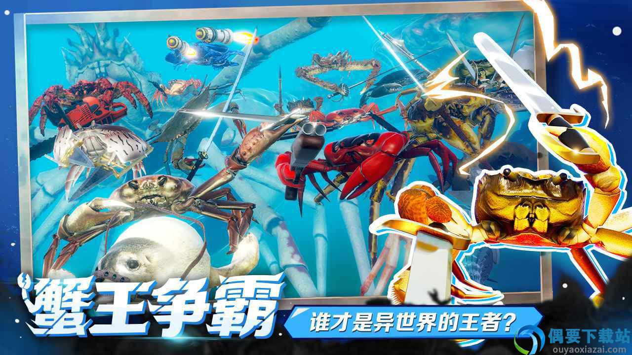 图1