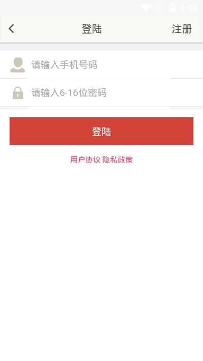 富得流油图3