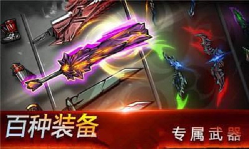 忍者之魂