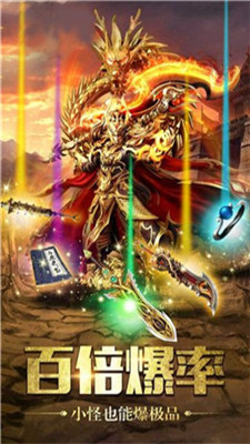 1.85火龙复古