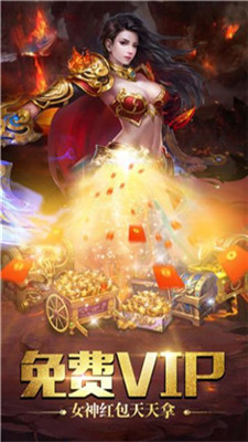 1.85火龙复古图4
