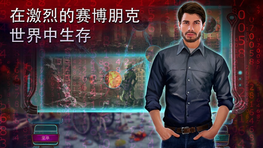 家族之谜2明日的回声手游