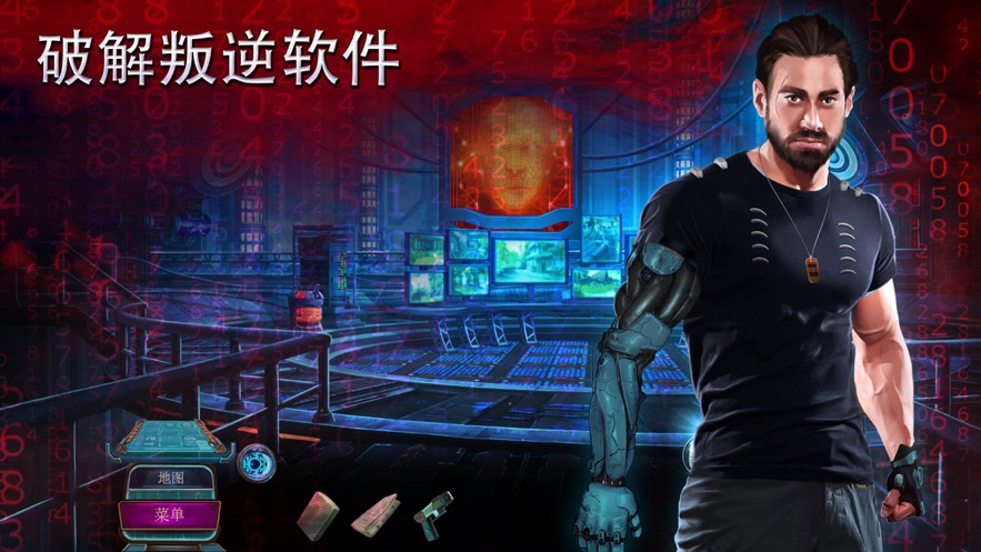 家族之谜2明日的回声手游