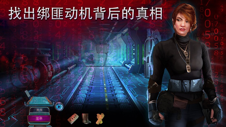 家族之谜2明日的回声手游