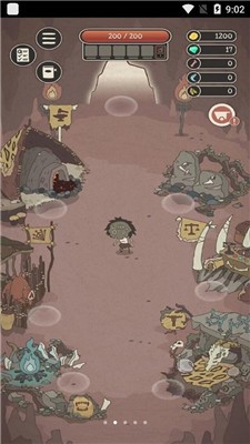 猎狮人丛林之王图2