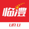 临澧同城图标