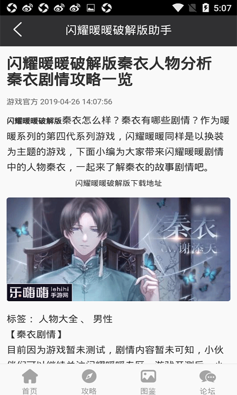 图1
