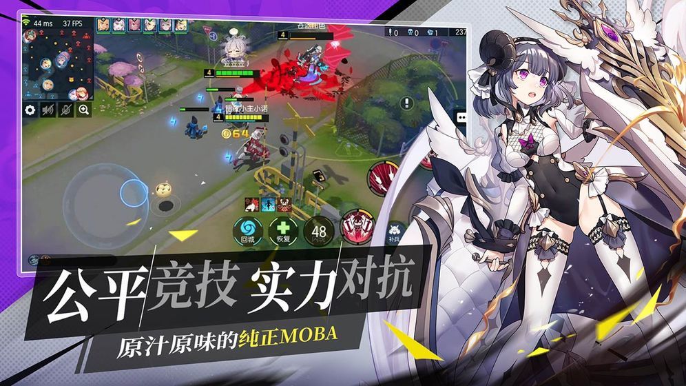 300大作战破解版不需登录版图1