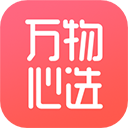 万物心选app