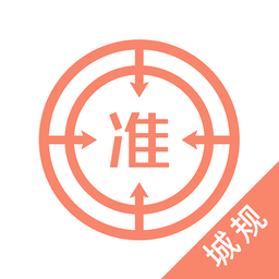 注册城乡规划师图标
