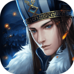 楚汉之争安卓版