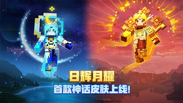 我的世界海贼王模组图1