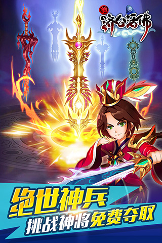 图1