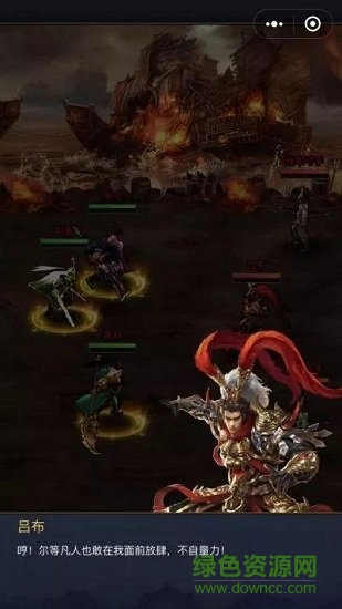 卧龙觉醒最新版图1
