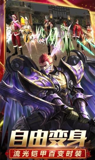 魔炼遗址游戏最新版