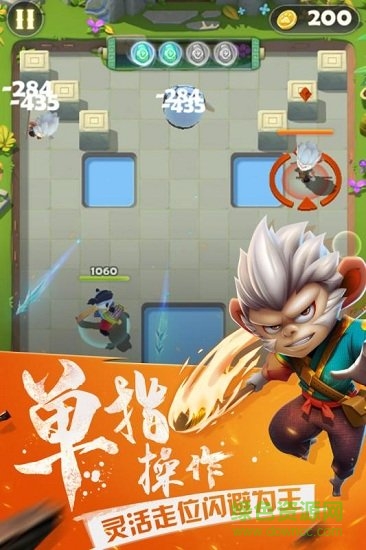 点金猎人华为版图2