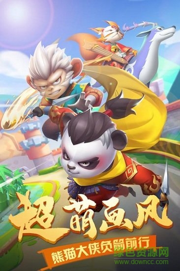 点金猎人华为版图1