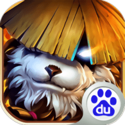 熊猫人之怒手机版
