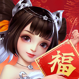 灵历十八年单机版最新版