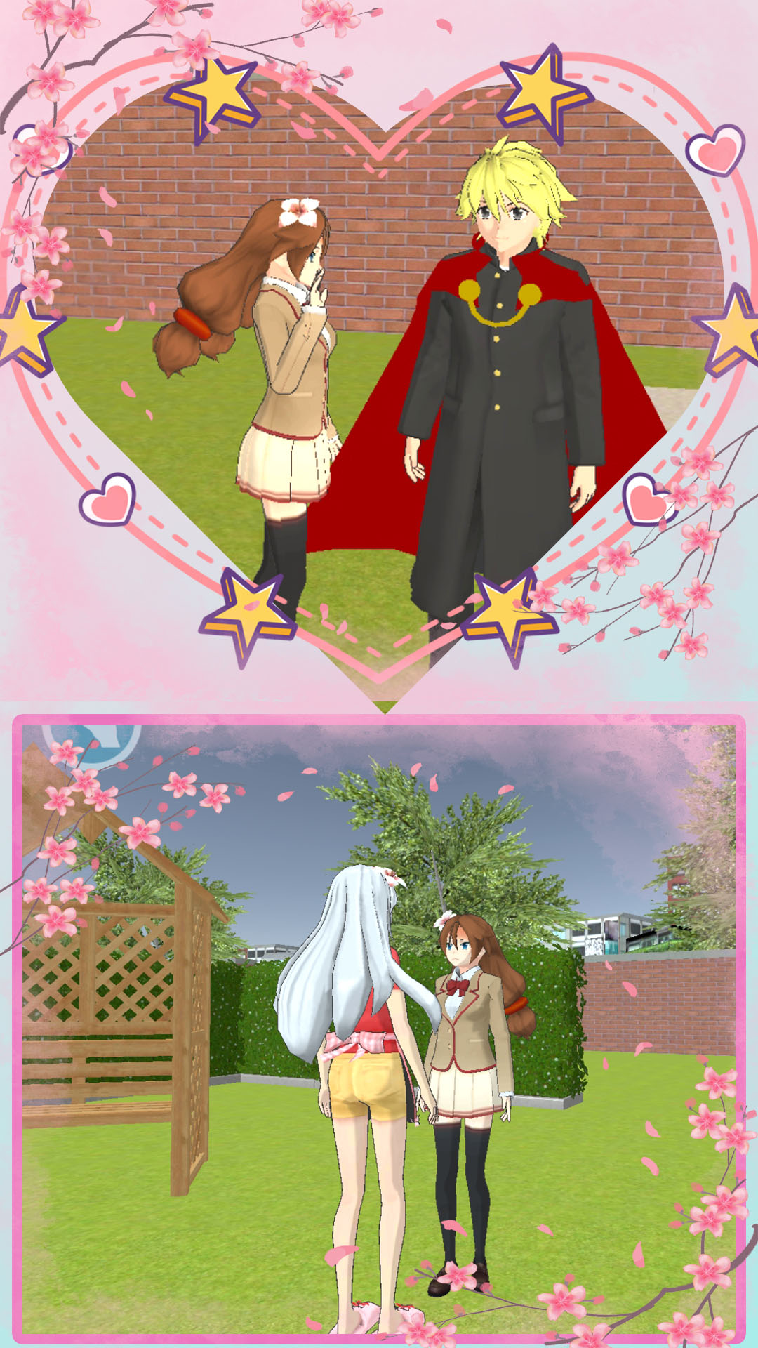 樱花校园少女秀截图4