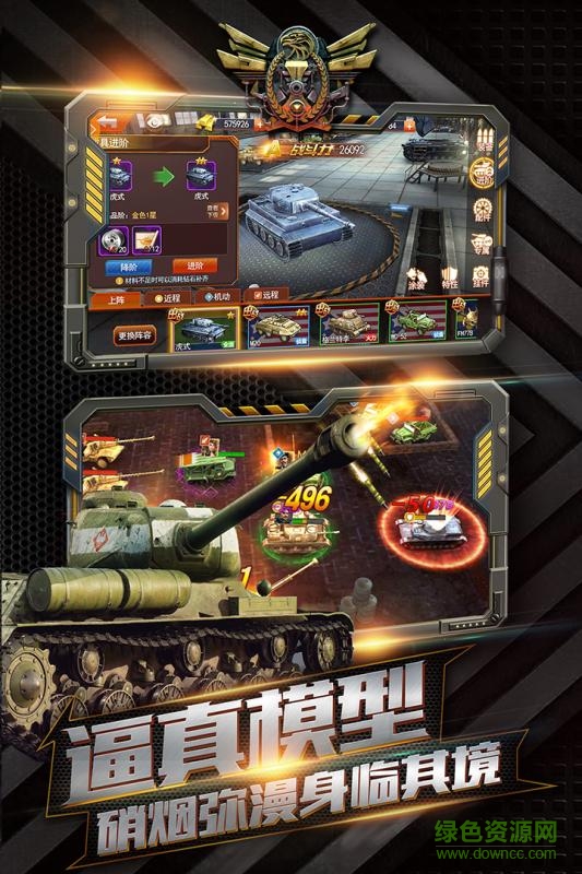 图2