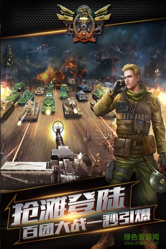 图3