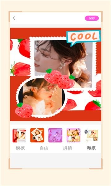 nomoplay图3