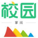 掌阅校园图标