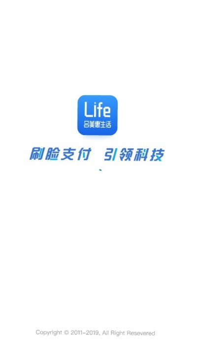 合美惠生活图3