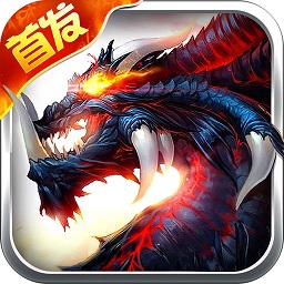 百战仙魔图标