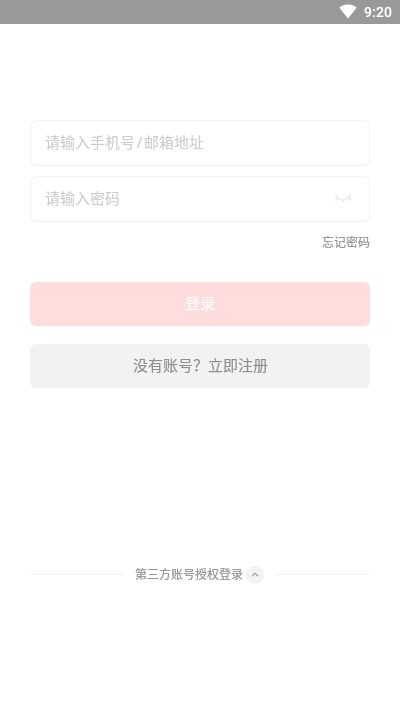 Zepp手表图1