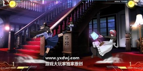 月姬格斗手游图2