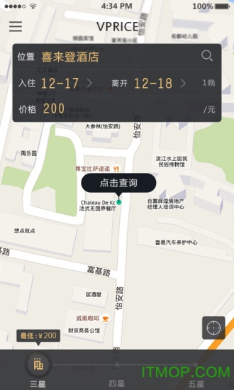 截图1