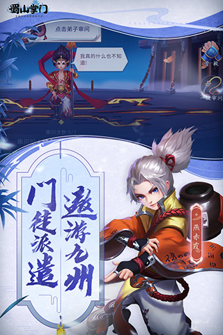 截图1