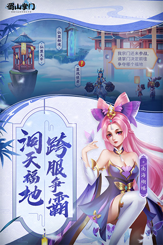 截图4